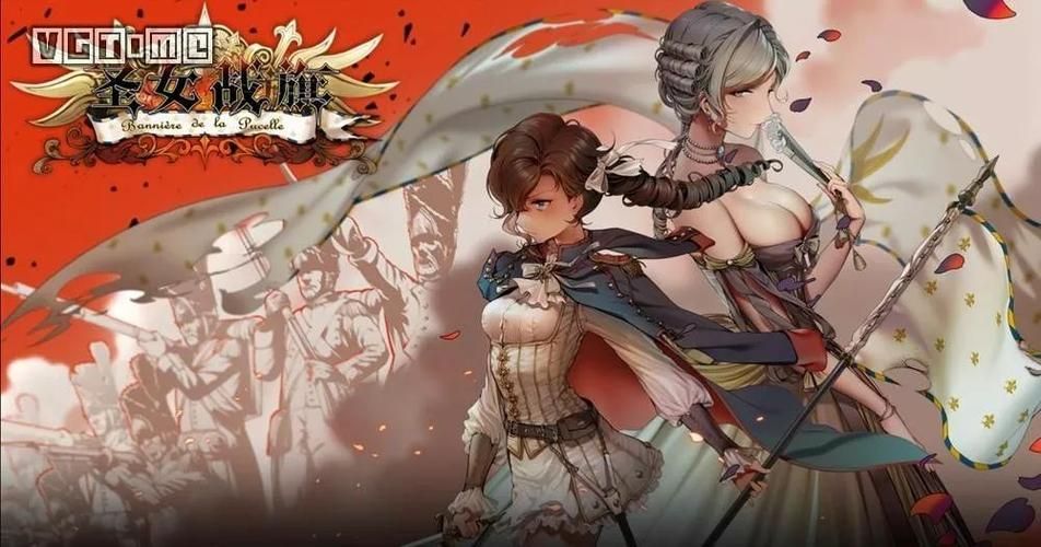 最后的圣女绅士游戏：好玩吗？深度体验分享