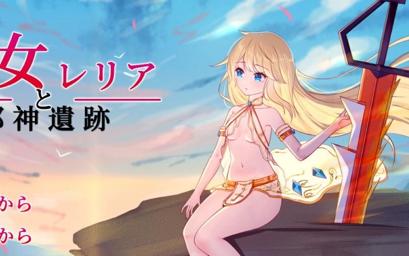 最后的圣女绅士游戏：好玩吗？深度体验分享