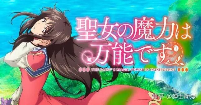 最后的圣女绅士游戏：好玩吗？深度体验分享