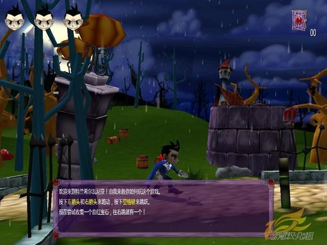 最后的邪恶下载地址:哪里可以下载到最后的邪恶游戏? 最后的邪恶下载地址:哪里可以下载到最后的邪恶游戏?