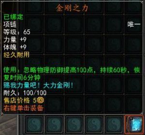 最后的邪恶官方网站：游戏下载及最新资讯都在这里