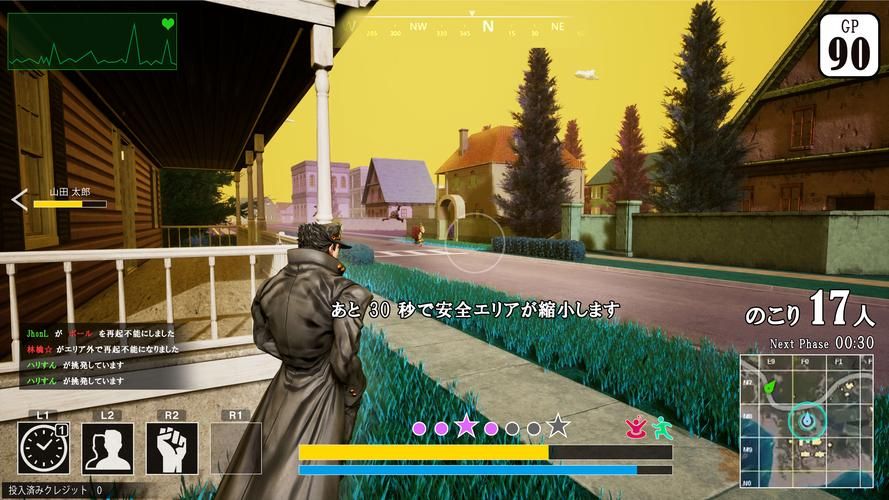 最后的邪恶官方网站：游戏下载及最新资讯都在这里