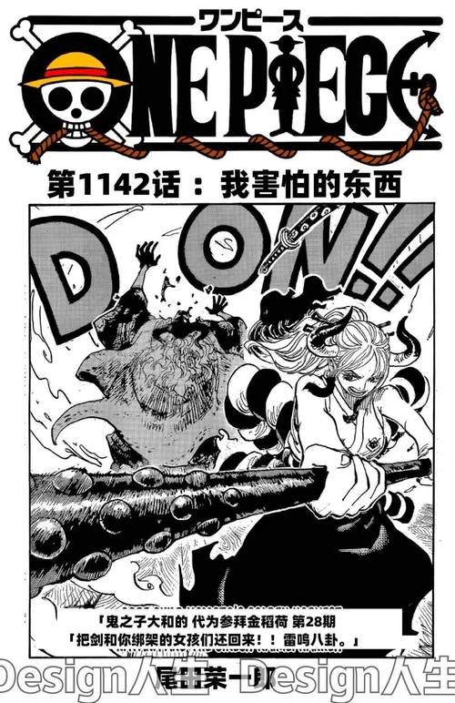 最后的邪恶汉化版最新更新：内容详解及下载地址