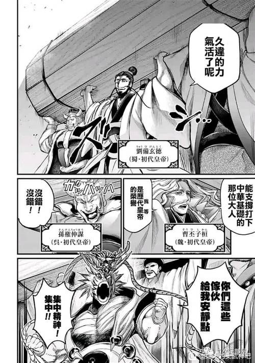 最后的邪恶汉化版最新更新：内容详解及下载地址