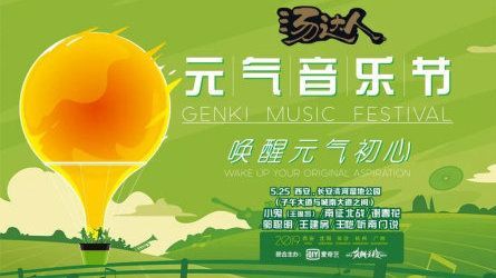 最后绿洲下载渠道推荐，安全便捷快速下载