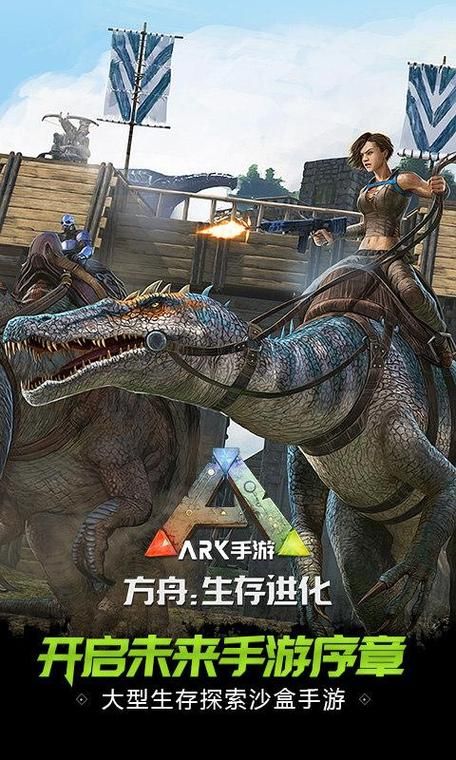 最后绿洲安卓汉化版：沙盒生存手游，等你来战