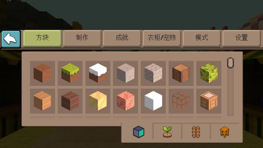 最后绿洲安卓汉化版：沙盒生存手游，等你来战