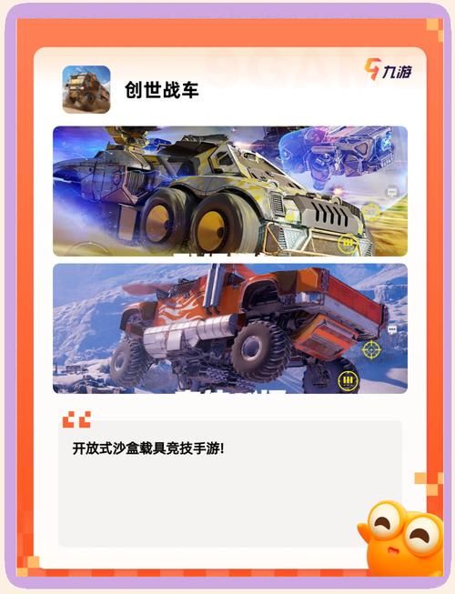 最后绿洲安卓汉化版：沙盒生存手游，等你来战