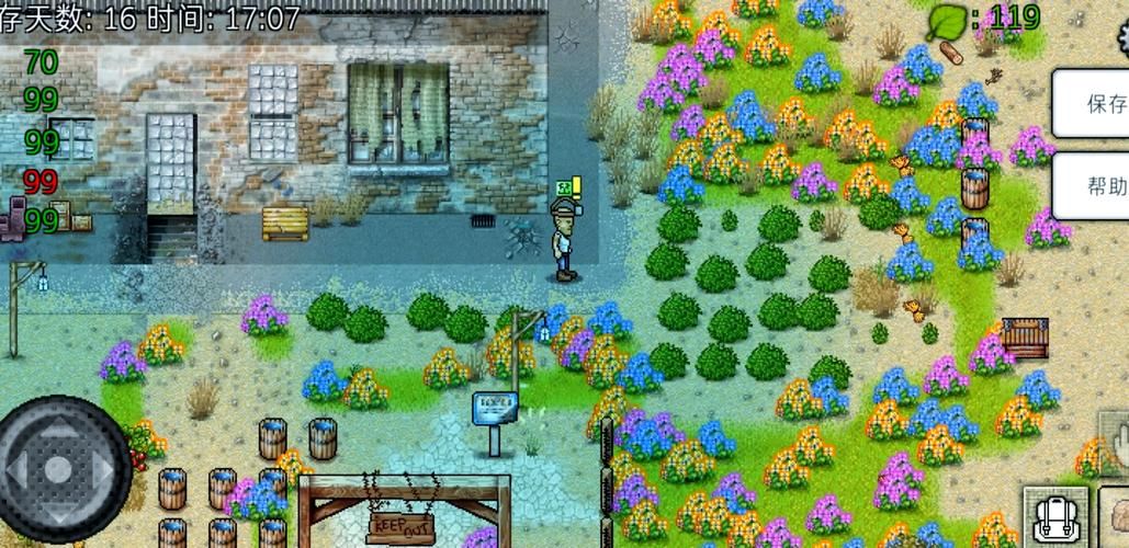 最后绿洲安卓汉化版：沙盒生存手游，等你来战