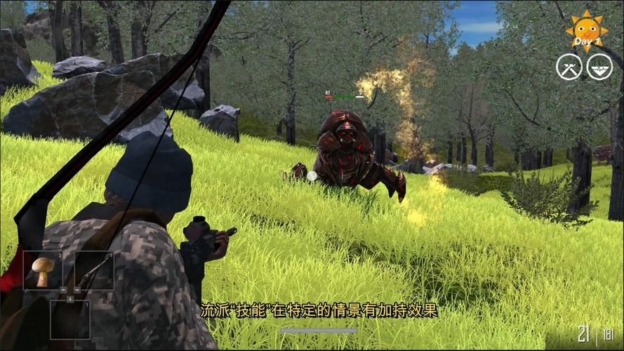 最后绿洲安卓汉化版：沙盒生存手游，等你来战