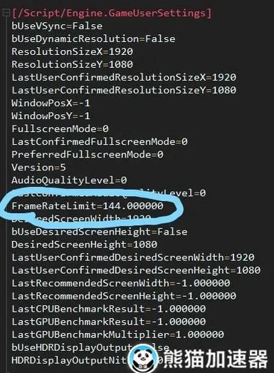 最后绿洲安卓版加速器推荐：流畅游戏体验
