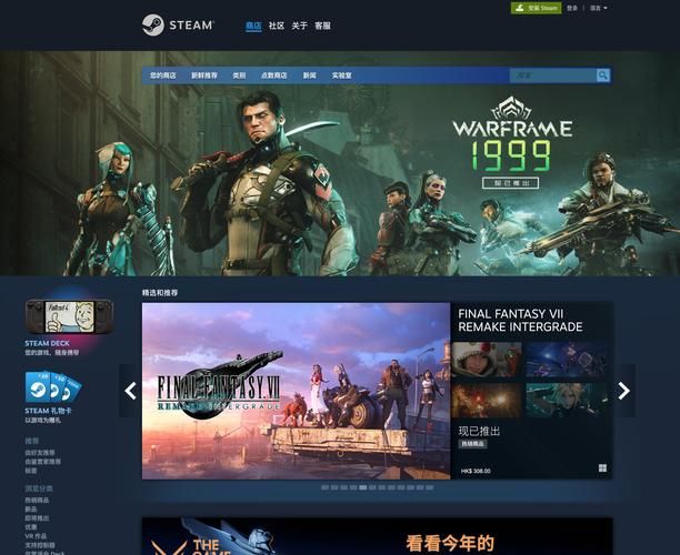 最后绿洲更新地址在哪？Steam官网最新下载链接