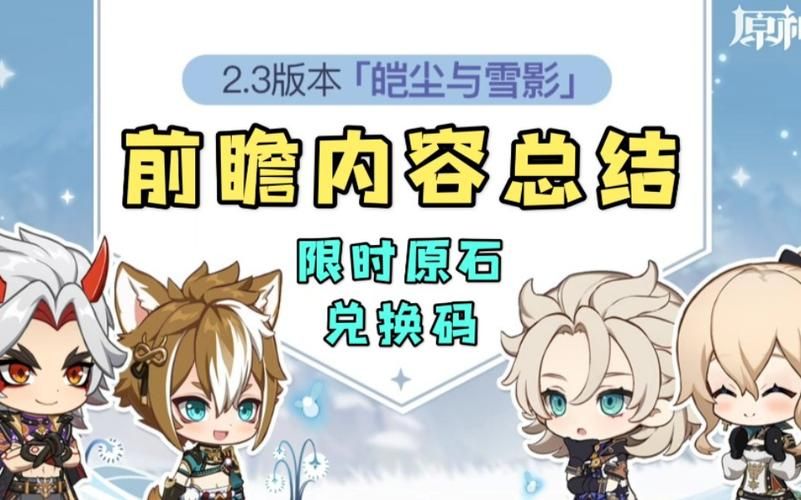 最后绿洲最新版本更新了什么?带你一览新版本亮点! 最后绿洲最新版本更新了什么?带你一览新版本亮点!