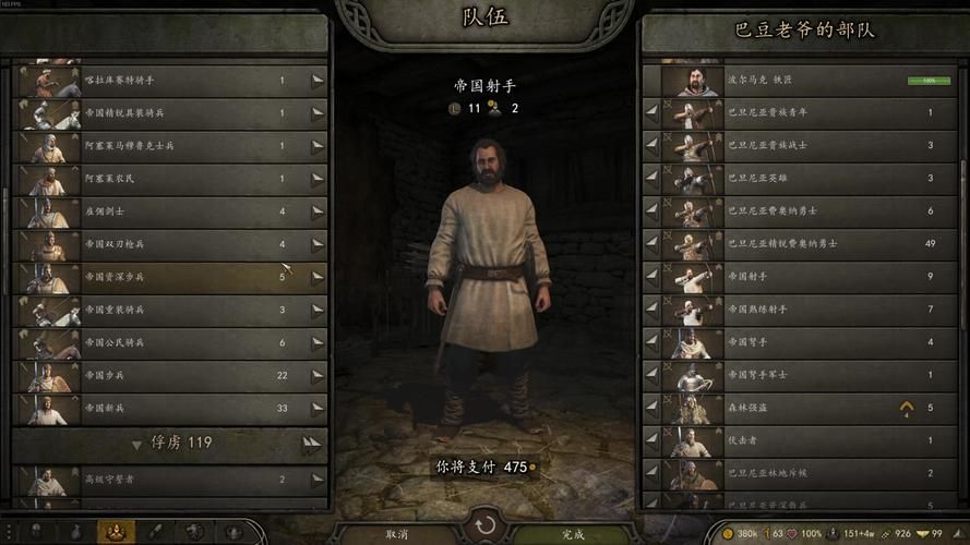 最后绿洲汉化版：最新更新内容及游戏调整说明