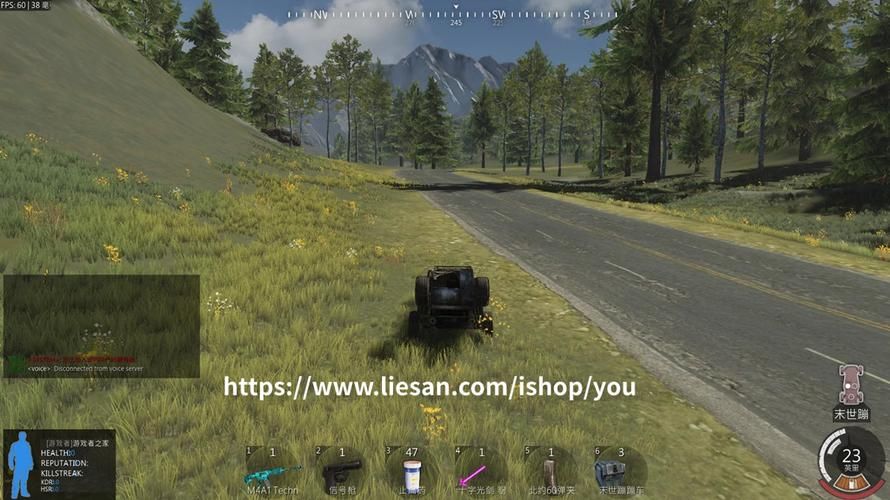 最后绿洲游戏下载：畅玩末日生存沙盒世界