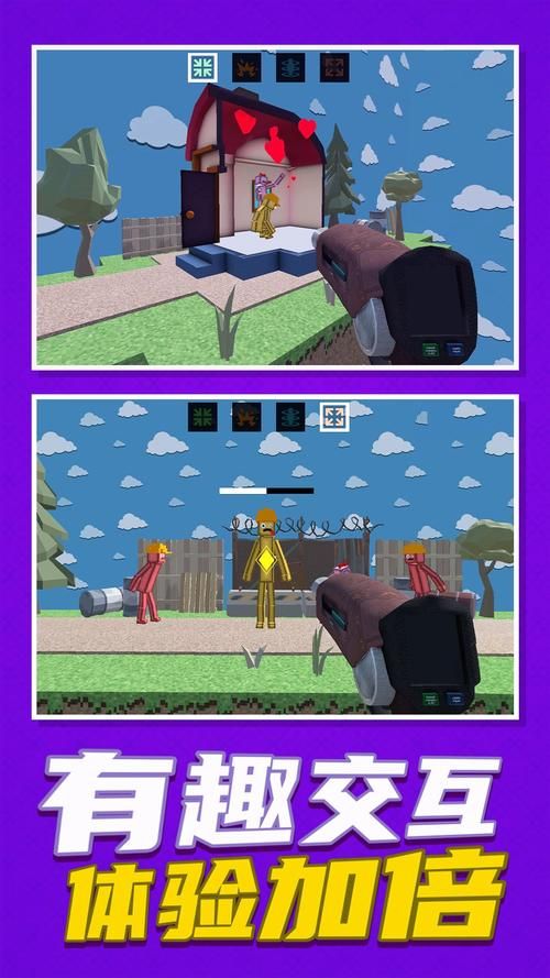 最后绿洲游戏下载：畅玩末日生存沙盒世界