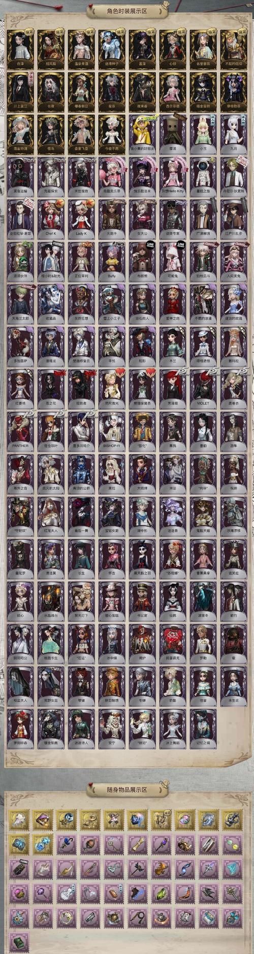 最后绿洲绅士游戏值得入手吗？深度分析来了