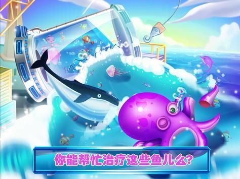 最喜欢的老师安卓下载：安全可靠的下载途径