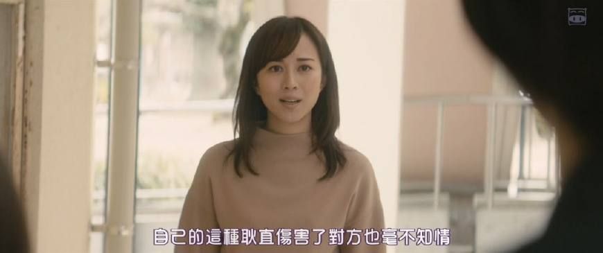 最喜欢的老师安卓汉化，解锁精彩校园剧情