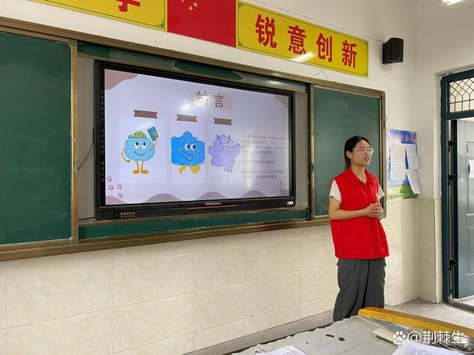 最喜欢的老师最新版本游戏：重温师生情谊