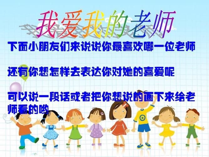 最喜欢的老师汉化版更新啦！有哪些最新内容？