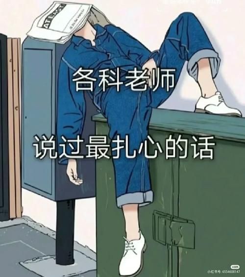 最喜欢的老师汉化版更新啦！有哪些最新内容？