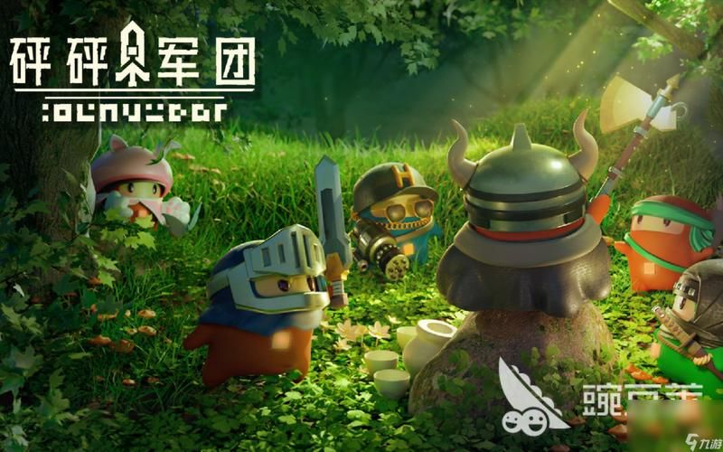 最喜欢的老师游戏下载：2025最新版手游免费下载