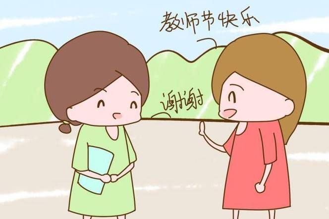 最喜欢的老师游戏完美结局攻略：助你达成心愿