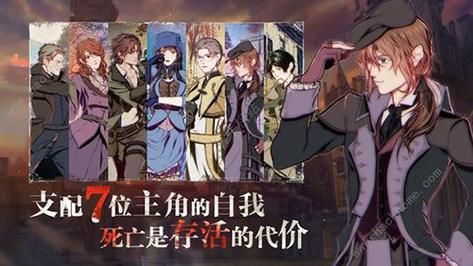 最喜欢的老师游戏完美结局攻略：助你达成心愿