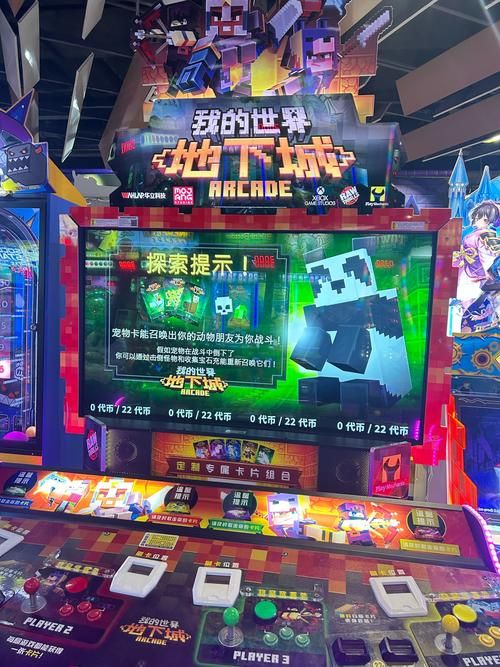 最帅的我游戏体验：休闲动作手游，带你感受疯狂世界！