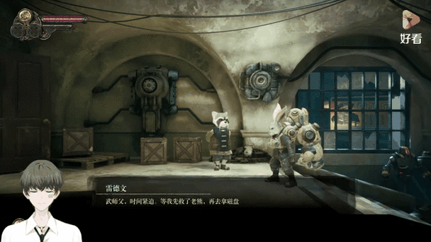 最帅的我游戏体验：休闲动作手游，带你感受疯狂世界！