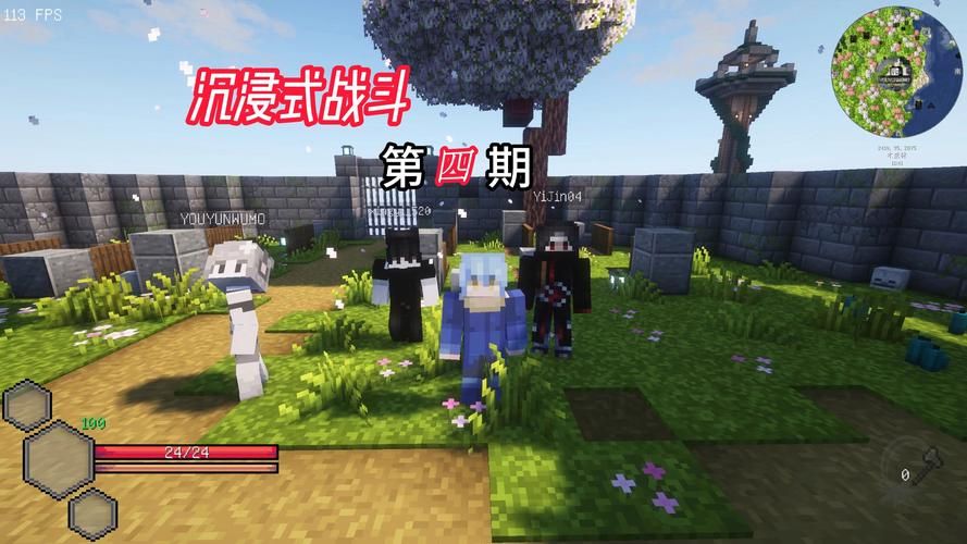 最帅的我游戏体验：休闲动作手游，带你感受疯狂世界！