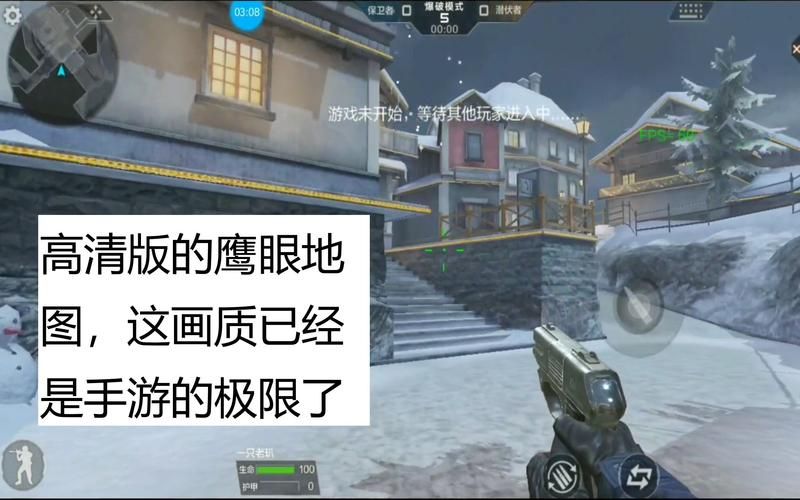 最快下载保利托农安卓版：高清画质，流畅运行