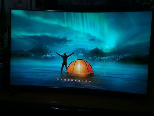 最快下载保利托农安卓版：高清画质，流畅运行