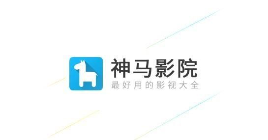 最快下载保利托农安卓版：高清画质，流畅运行