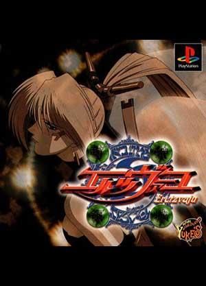 最新M上攻略合集官方正式版下载：轻松玩转所有游戏！