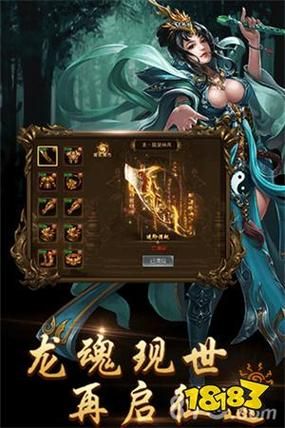 最新M上攻略合集官方正式版下载:轻松玩转所有游戏! 最新M上攻略合集官方正式版下载:轻松玩转所有游戏!