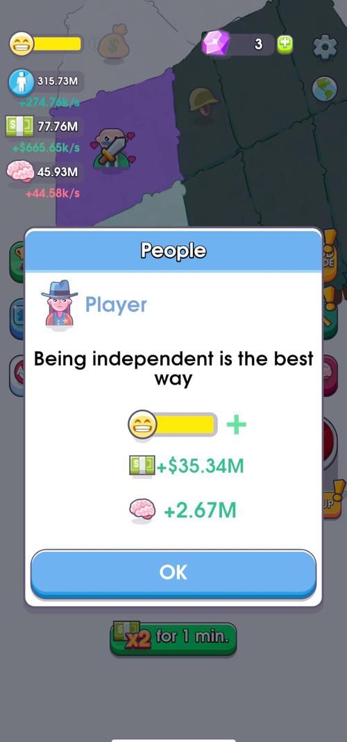 最新M上攻略合集官方正式版下载:轻松玩转所有游戏! 最新M上攻略合集官方正式版下载:轻松玩转所有游戏!