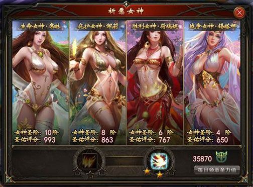 最新M上攻略合集更新地址，助你快速通关游戏