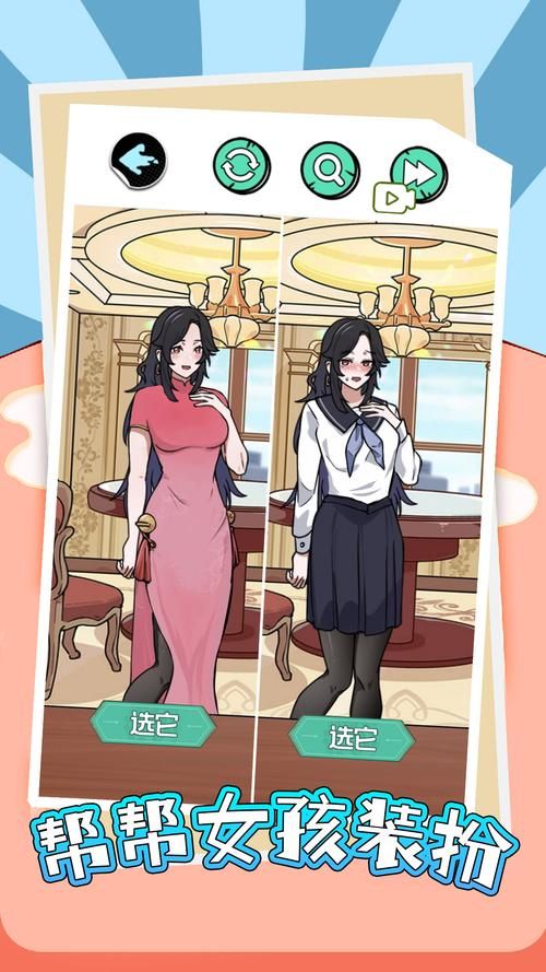 最新M上攻略合集更新地址，助你快速通关游戏