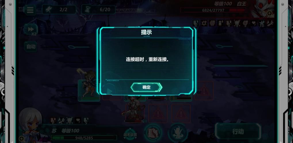 最新nekotto岛更新地址分享，立即体验全新游戏内容