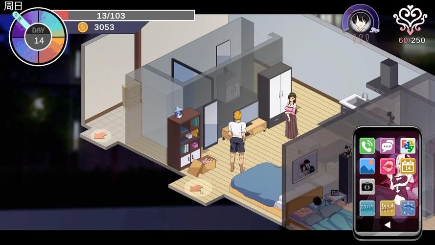 最新NTR狂热版本4.2.2C：下载、安装及游戏攻略一览