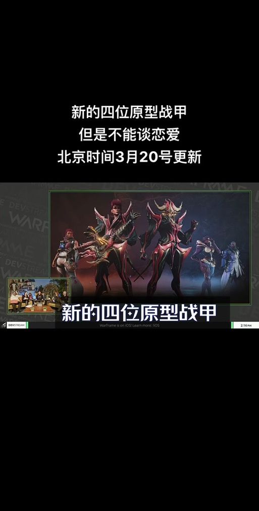 最新NTR狂热版本4.2.2C：下载、安装及游戏攻略一览