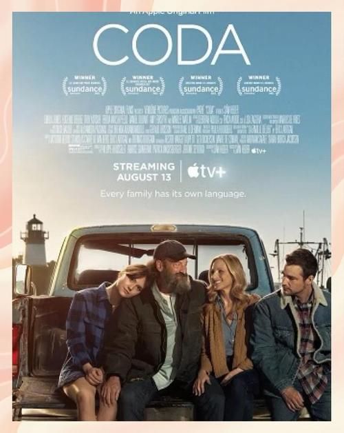 最新SOA亲妈姨妈歌手版，全人物剧情深度解析！