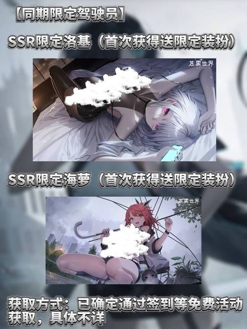 最新SOA修改版汉化版：内置修改器，解锁资金、天气及攻略！