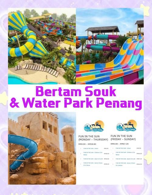 最新SOA水上乐园安卓汉化版：精彩内容等你解锁