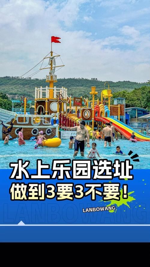 最新SOA水上乐园安卓汉化版：精彩内容等你解锁