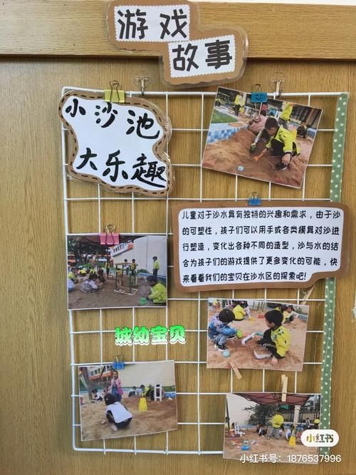 最新SOA水上乐园汉化版下载：体验不一样的游戏乐趣