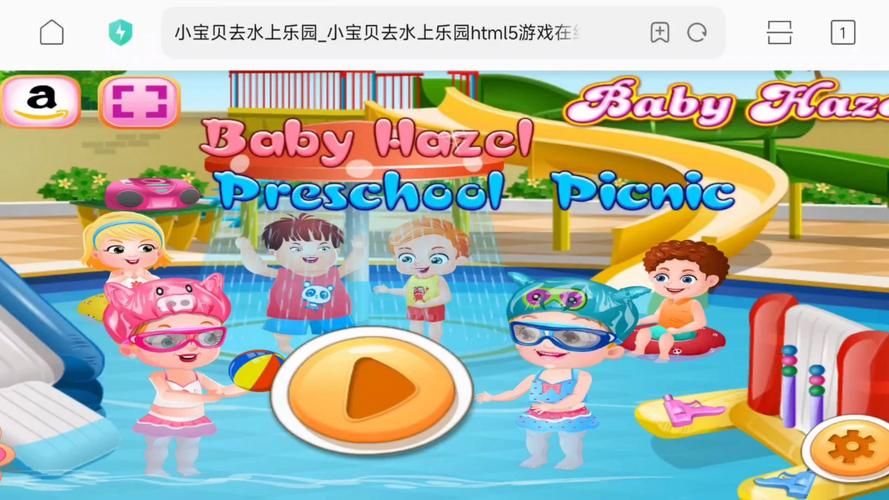 最新SOA水上乐园汉化版下载：体验不一样的游戏乐趣