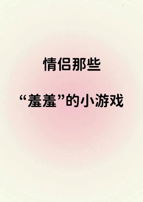 最新SOA水上乐园汉化版下载：体验不一样的游戏乐趣